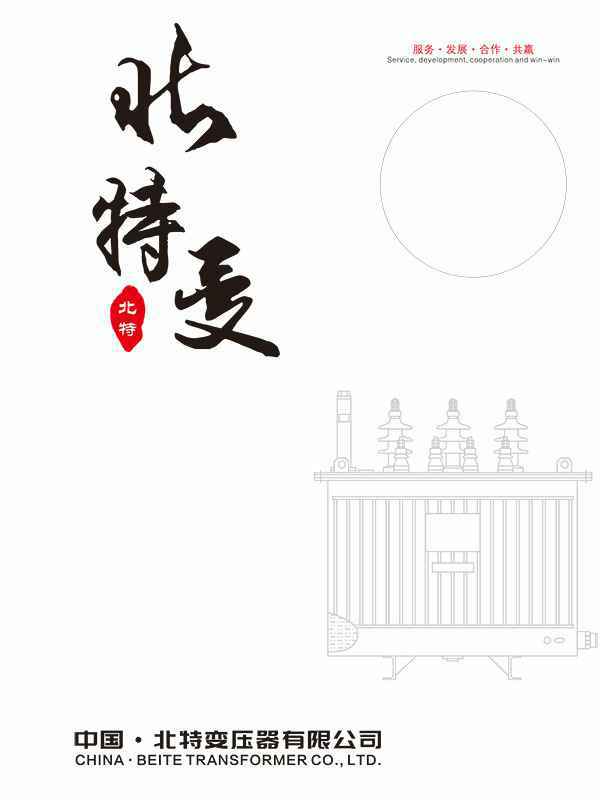 爱游戏网页版官方网站-爱游戏(中国)
